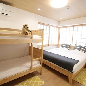 Uhome Suido Sd Appartement